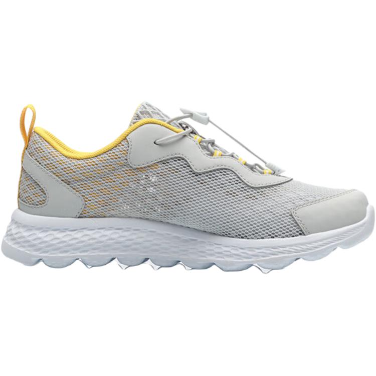 Li Ning Kids Running Shoes Comfortable Versatile Non-Slip Durable Low-Top Kids sneaker Chuan-Stone-Grey YKFR024-29