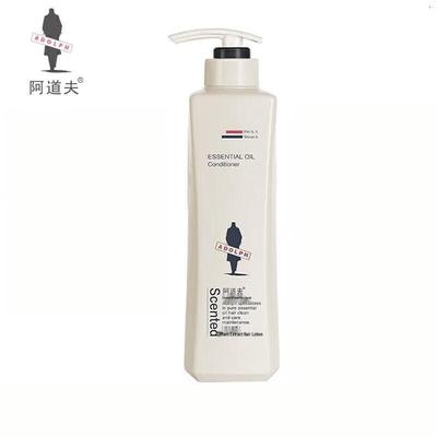 Adoll Plant Essence Hair Conditioner (2 X 800g)