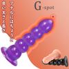 Dildo for Thick Anal Anal Anal 5cm Diameter Extra Thick Dildo with Suction Anal Anal Adult Female Clear Dildo for Anal Anal Anal Butt Soft Adult Women
