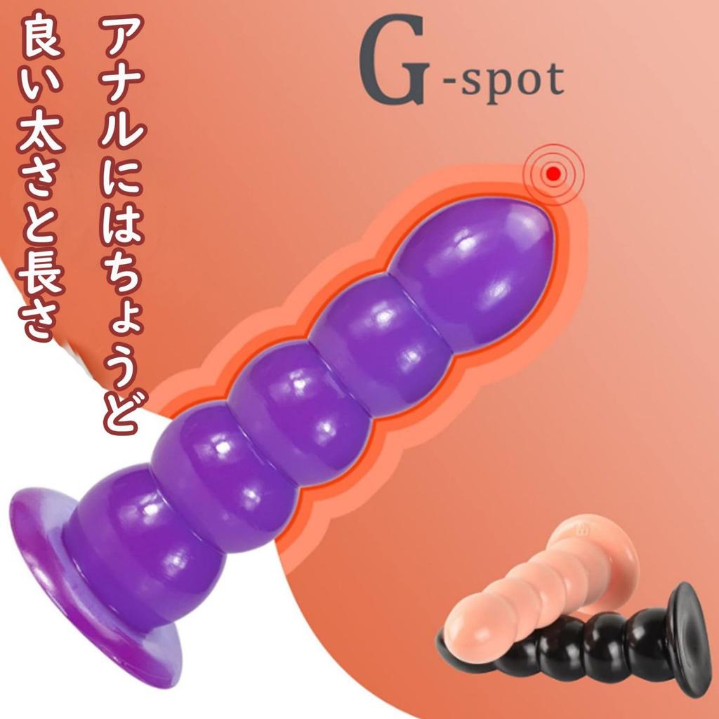 Dildo for Thick Anal Anal Anal 5cm Diameter Extra Thick Dildo with Suction Anal Anal Adult Female Clear Dildo for Anal Anal Anal Butt Soft Adult Women