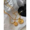 Niche Style Fashion Star Moon Female Accessible Luxury Clavicle Chain Gold Cake