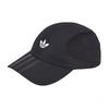 Adidas Teamgeist Cap Jc6047