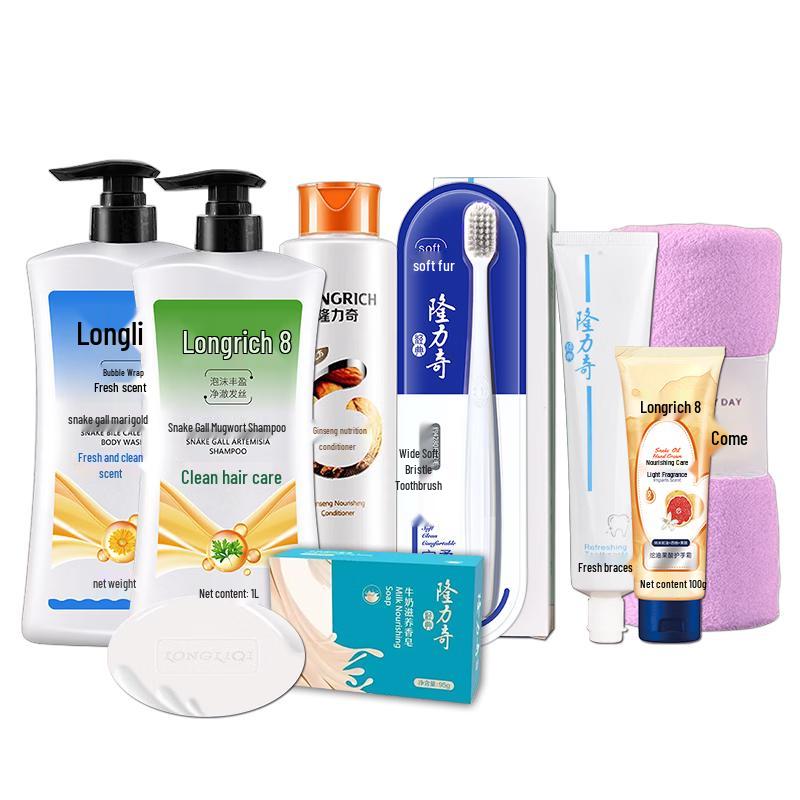 Longliqi Personal Care 8-Piece Gift Set