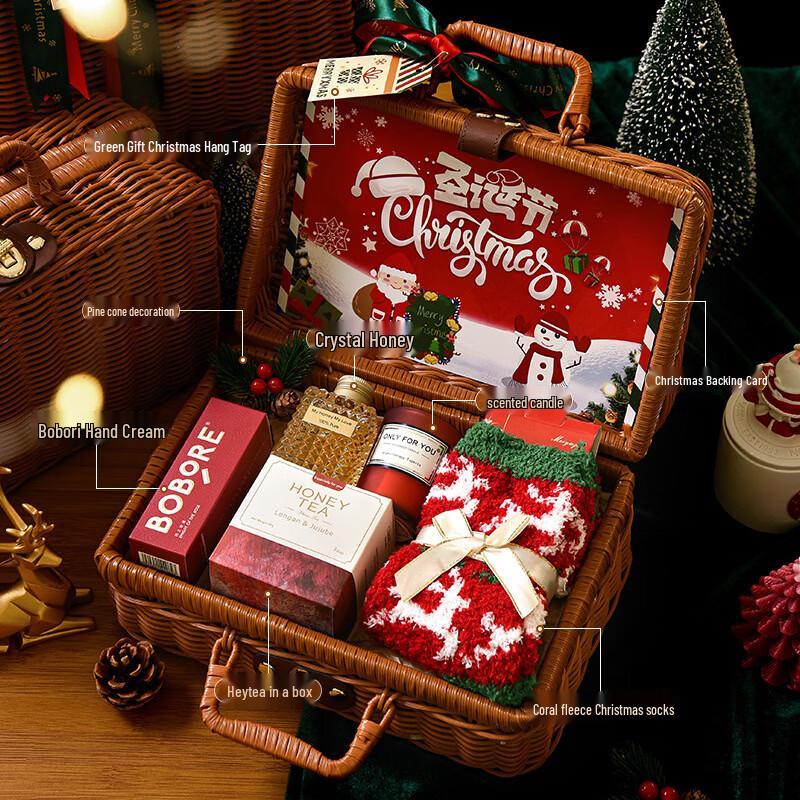 Christmas Insulated Cup Gift Set