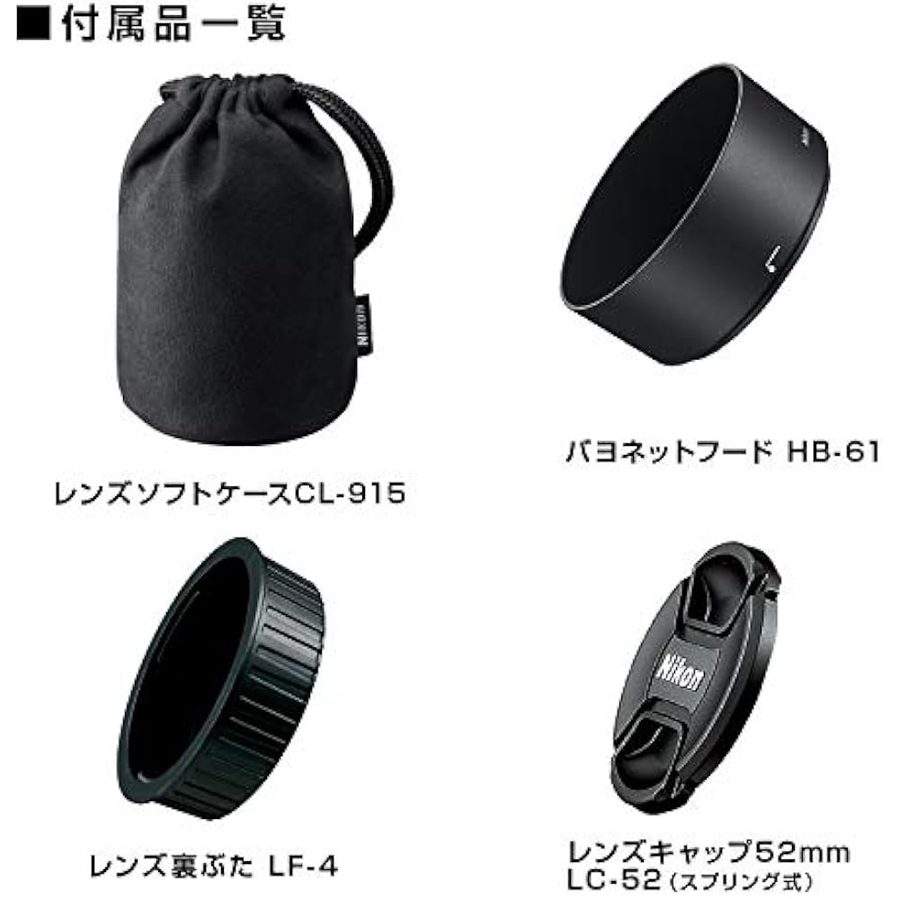 Nikon Single Focus Micro Lens AF-S DX Micro NIKKOR 40mm f/2.8g for Nikon DX Format