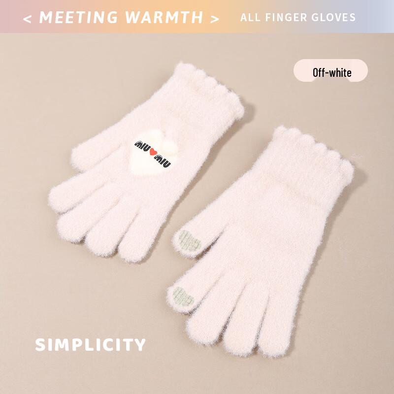 GuTeng Plush Lined Touchscreen Winter Gloves