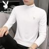 PLAYBOY Men's Semi-High Collar Long-Sleeve T-Shirt