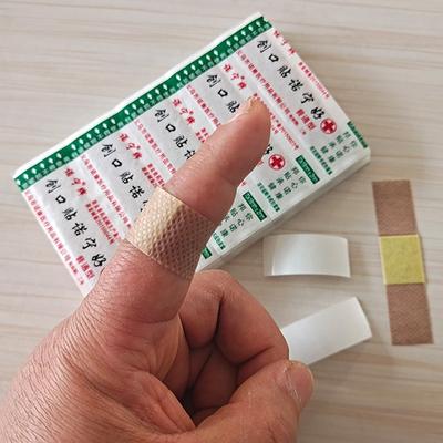 100 Stück wasserdichtes Erste-Hilfe-Wundplast Atmungsaktives medizinisches Klebeband Chirurgisches Klebeband Wundverband Pflaster