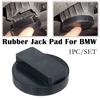 Car Jack Rubber Pad Lift Frame Protection Adapter for BMW E81 E82 E87 E88 F20 F21 E90 E91 E92 X1 X3 X4 MINI R50 R53 R56
