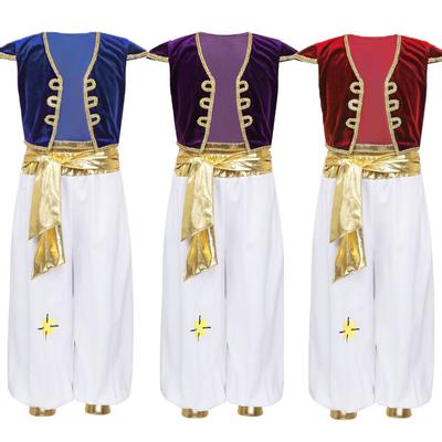 Boys Arabian Prince Outfit Cap Sleeve Vest Waistcoat with Matching Pants Set Halloween Cosplay Costume