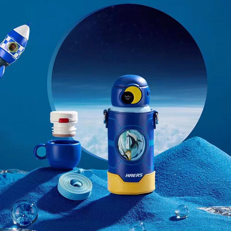 Häls Kids Smart Temperature Display Portable Thermos