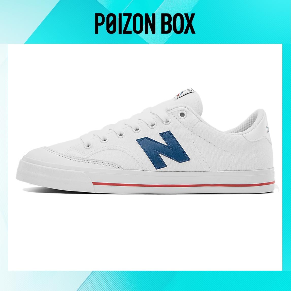 

кроссовки New Balance NB 212 Skateboarding Shoes Unisex NM212AMR