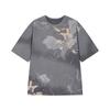 Sketch Men's 2025 Summer Slim Fit Round Neck Short Sleeve T-Shirt