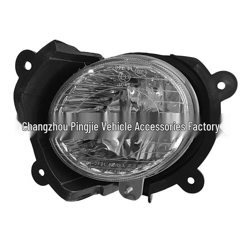 

Kia Cerato 06-07 Front Fog Lamp Bumper Light