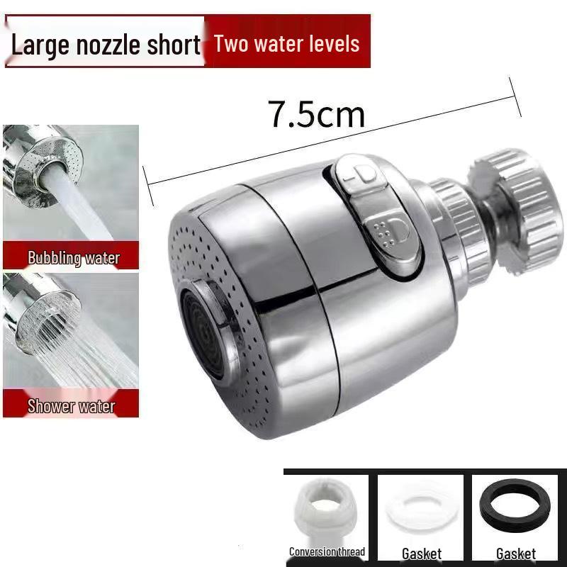 Universal Rotating Kitchen Faucet Extender with Electroplated Booster Filter