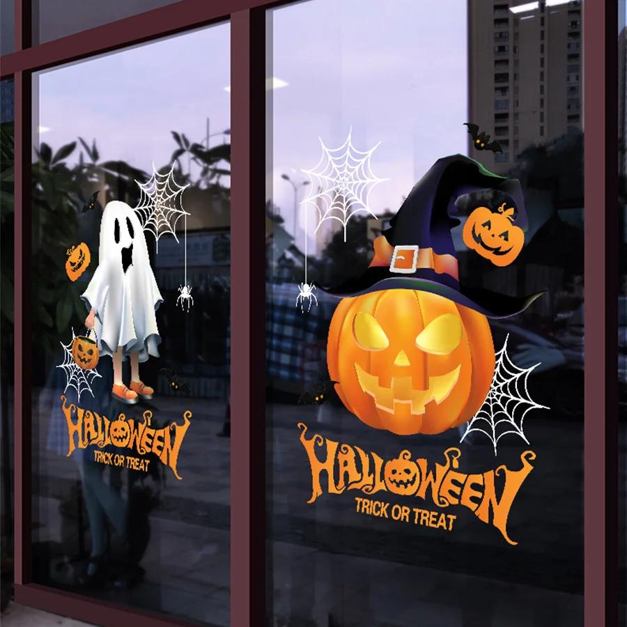 2 Pieces of 45cm*60cm Halloween Window Stickers Ghost Pumpkin Glass Decals Holiday Party Atmosphere Decoration Shop Window