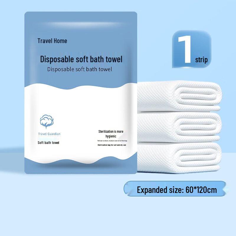 Individually Wrapped Disposable Bath Towels