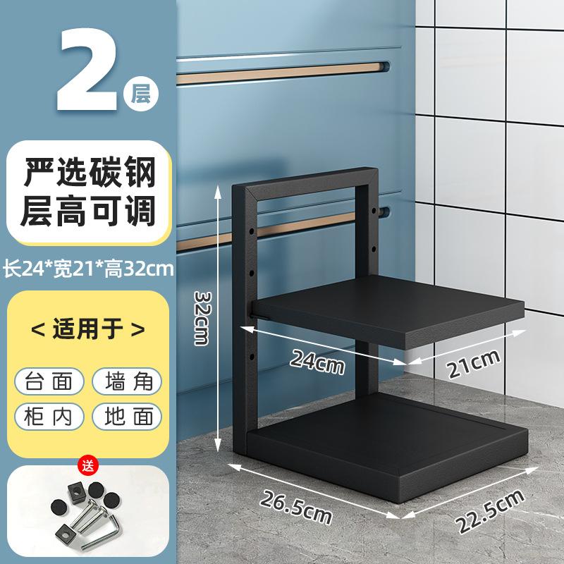 Mehrschichtiges Freistehendes Küchen-Topf-Aufbewahrungsregal Bodenstehender Spülbecken-Seitenorganizer Etagenregal für Heim-Kochgeschirr