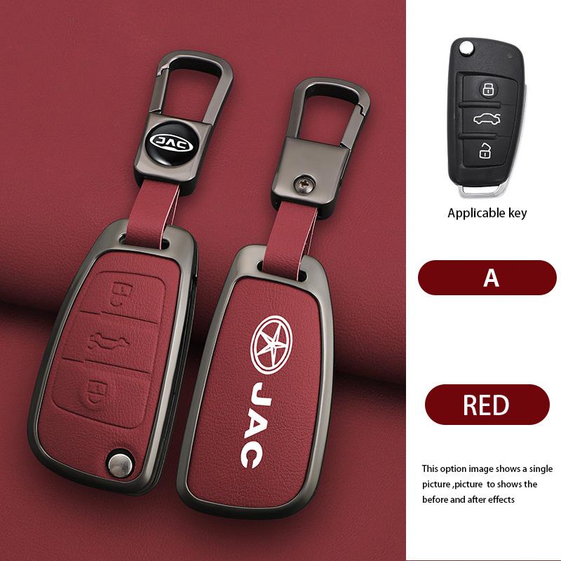 Metal Car Key Case Cover Shell Bag For JAC S2 Refine S3 S4 S5 S7 R3 A5 7 T40 S5 X4 R3 SEI 3 2017 2018 2019 2020 Accessorise