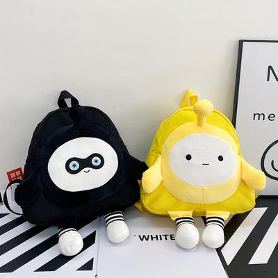 Γυναικείες τσάντες – Γυναικεία σακίδια