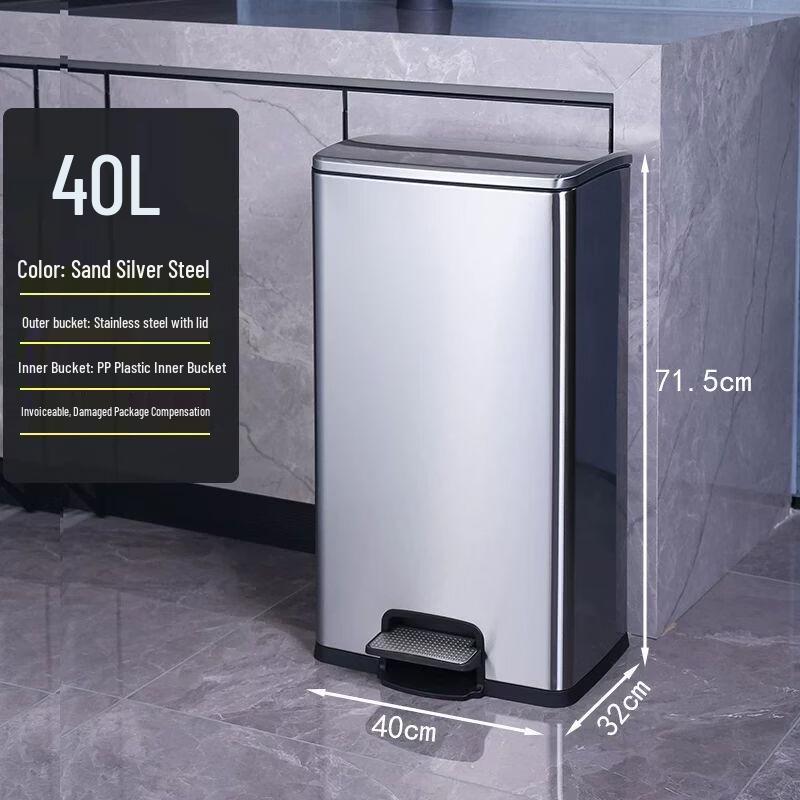 Yanziran Stainless Steel Pedal Trash Can