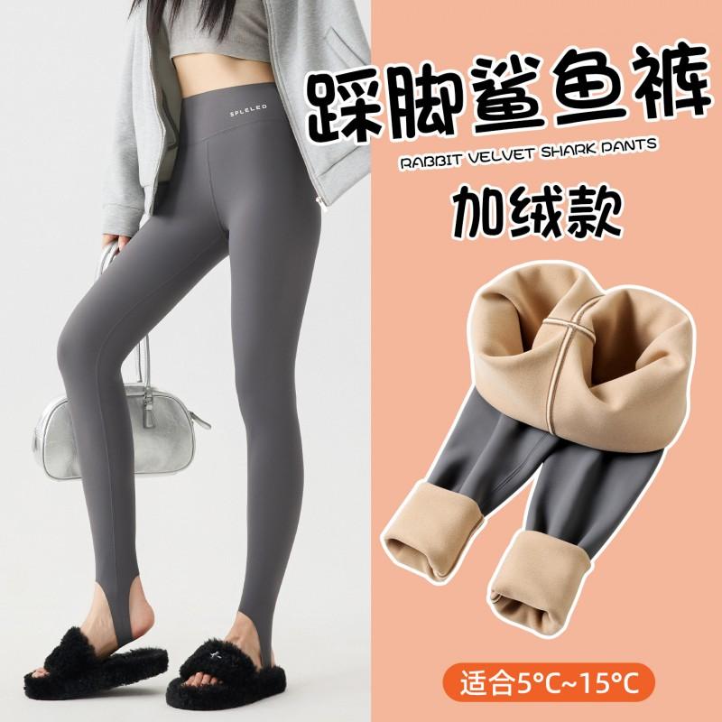 Girls Thermal High-Waist Compression Leggings With Footed Cuff Thick Warm Stretch Pants Winter
