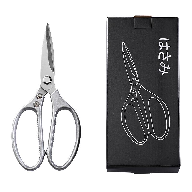 Multifunctional Stainless Steel Kitchen Scissors: Strong Aluminum Handle, SK5 Blades for Food & Chicken Bones