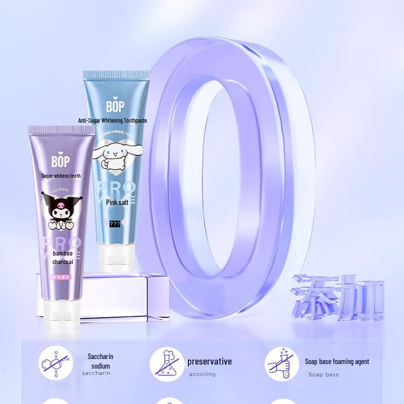 bop Cinnamoroll Pink Salt Sakura Whitening Toothpaste (2-Pack)