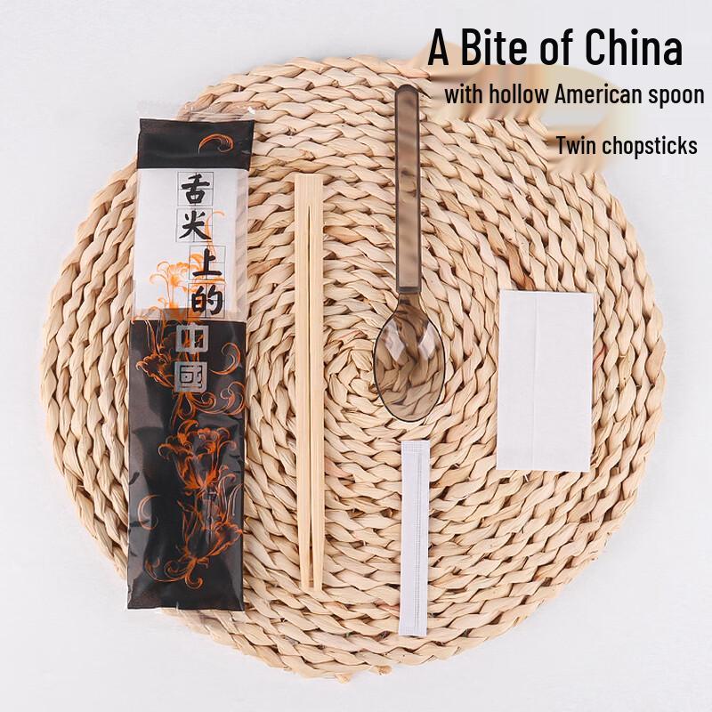 Disposable Bamboo Cutlery Set