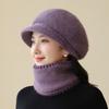 Hat Female Winter Warm Rabbit Hair Beret Cold Protective Ear Wool Hat In The Elderly Hat