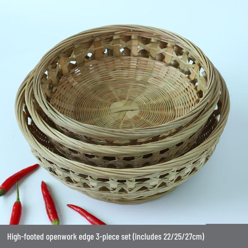 Hand-Woven High-Footed Bamboo Fruit Basket