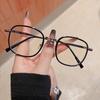 Anti Radiation Eyeglass Pochromic Eye Glasses Anti Rad Eye Glass for Woman and Men