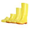 Yellow rain boots can add LOGO multi-height series water boots men's and women's rain shoes yellow thickened labor insurance shoes wading shoes