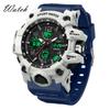 Men's Sports Multifunctional Dual Display Waterproof Watch with Calendar and Alarm