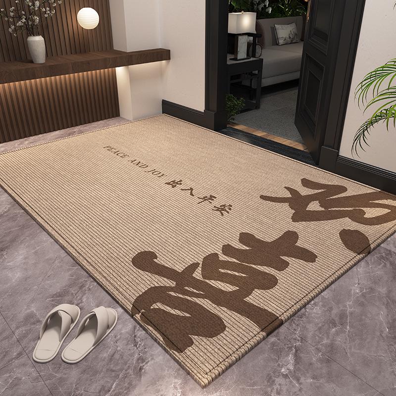 Chinese Red Festive Non-Slip Entrance Door Mat