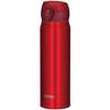 Thermos Water Bottle Vacuum Insulated Mobile Mug 600ml Metallic Red JNL-604 MTR