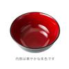 Asahi Koyo Noodle Bowl, Black with Red Interior, Japanese Style, Dishwasher and Microwave Safe, Made In Japan