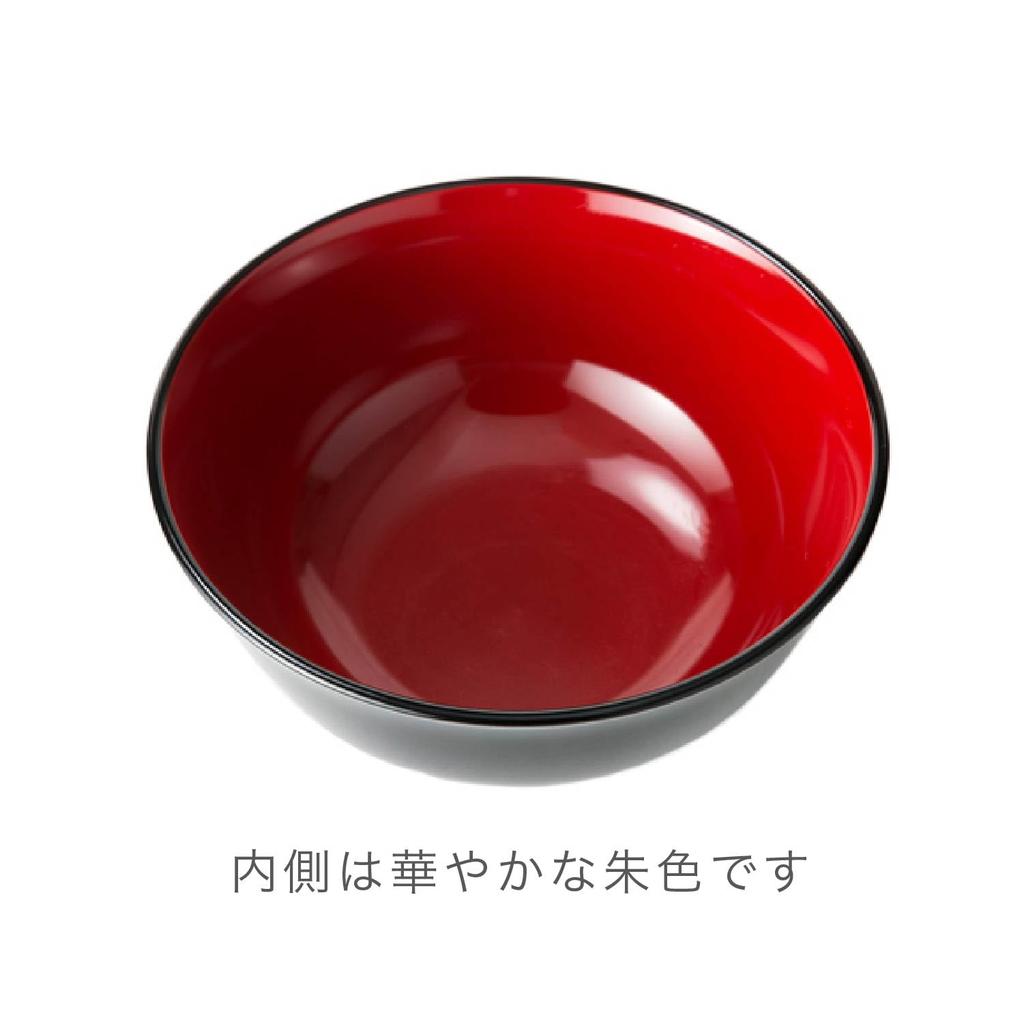 Asahi Koyo Noodle Bowl, Black with Red Interior, Japanese Style, Dishwasher and Microwave Safe, Made In Japan