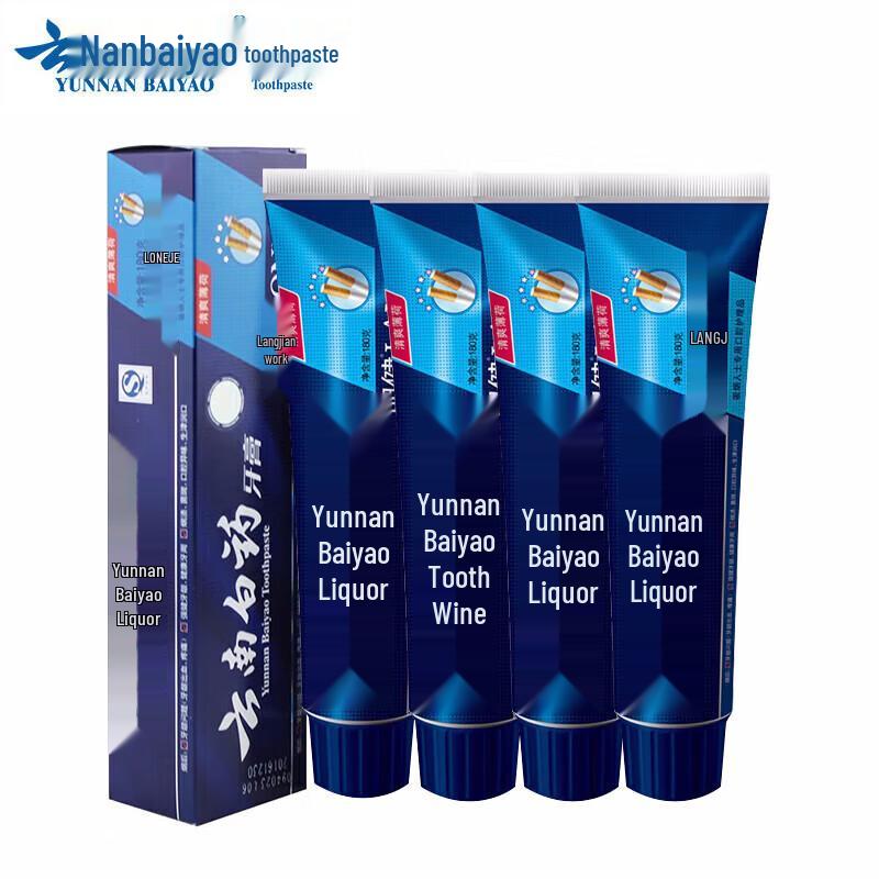 Yunnan Baiyao Longjian Refreshing Mint Toothpaste