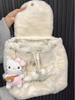 Sanrio Damen Plüschrucksack - Neue Herbst-/Winterkollektion