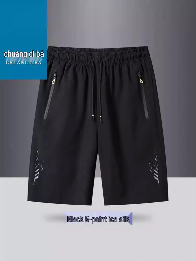 

Мужские быстросохнущие пляжные шорты из ледяного шелка - Легкая, дышащая летняя спортивная одежда XL for 105-130 jin чёрный