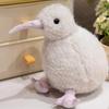 Kiwi Bird Plush Toy Kiwi Plush Bird Stuffed Animal Soft Hugger Home Decoration for Bedroom Living Room Shelf Bookshelf Desk