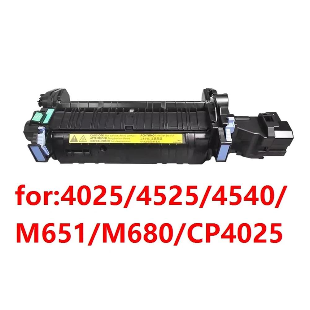 Fuser Unit CE247A for HP For LaserJet Enterprise CM4540 CP4025dn CP4525n M651dn Printer Models with Enhanced Reliability