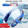 2023 Portable USB Rechargeable Neck Hanging Fan – Compact and Hands-Free