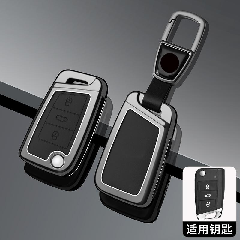 Zinc Alloy Leather Car Key Case Key Case For Volkswagen Volkswagen Polo Golf 7 Mk7 T-Cross T-Roc Tiguan Passat Touran Key Fob