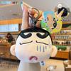 Funny Crayon Shin-chan Plush Keychain Squeeze Stress Relief Toy Cartoon Animation Character Bag Pendant Car Key Accessory