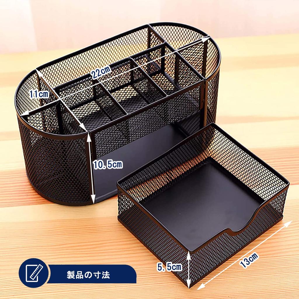 JXCXSON Armazenamento de Mesa Porta-Canetas Armazenamento de Canetas Mesa Metal Pequenos Itens de Mesa com Caneta Armazenamento de Material de Escritório Grande Porta-Preto, Suporte, Estojo, Organizador, Malha,