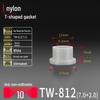 T-förmiger Nylon-Kunststoff-Dichtungsring und Schraubwellenhülse (Für dich: M2-M35)