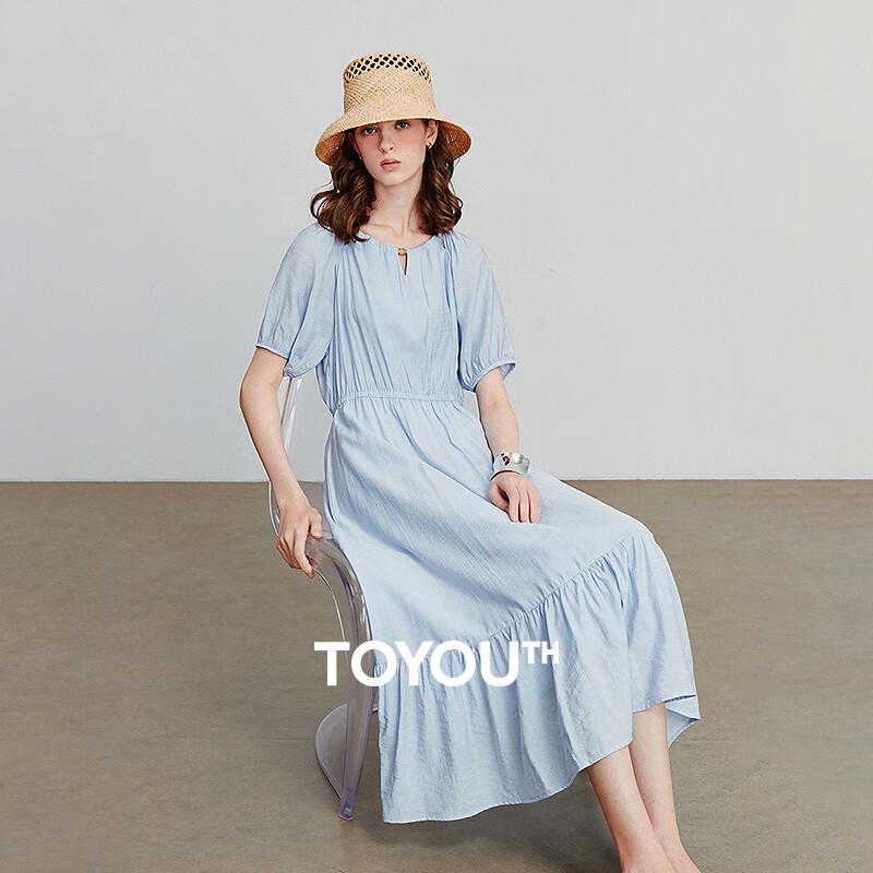 

Chuyu 2025 Summer Textured Patchwork Midi Dress XL
