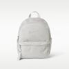 Nike Fabric Backpacks Regular Unisex Wild Gray